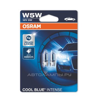 W5W 12V-5W (W2,1x9,5d) (����� ����� ����-�����.�����.) Cool Blue Intense (������� 2��.) 2825HCBI-02B