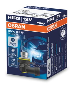 HIR2 12V- 55W (PX22d) (белый яркий свет-голуб.оттен.) Cool Blue Intense 9012CBI