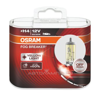 H4 12V- 60/55W (P43t) ( +60% света+жёлтый свет) Fog Breaker (2шт) DuoBox 62193FBR-HCB