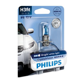 H3 12V- 55W (PK22s) (белый яркий свет) Crystal Vision блистер (1шт.) 12336CVB1